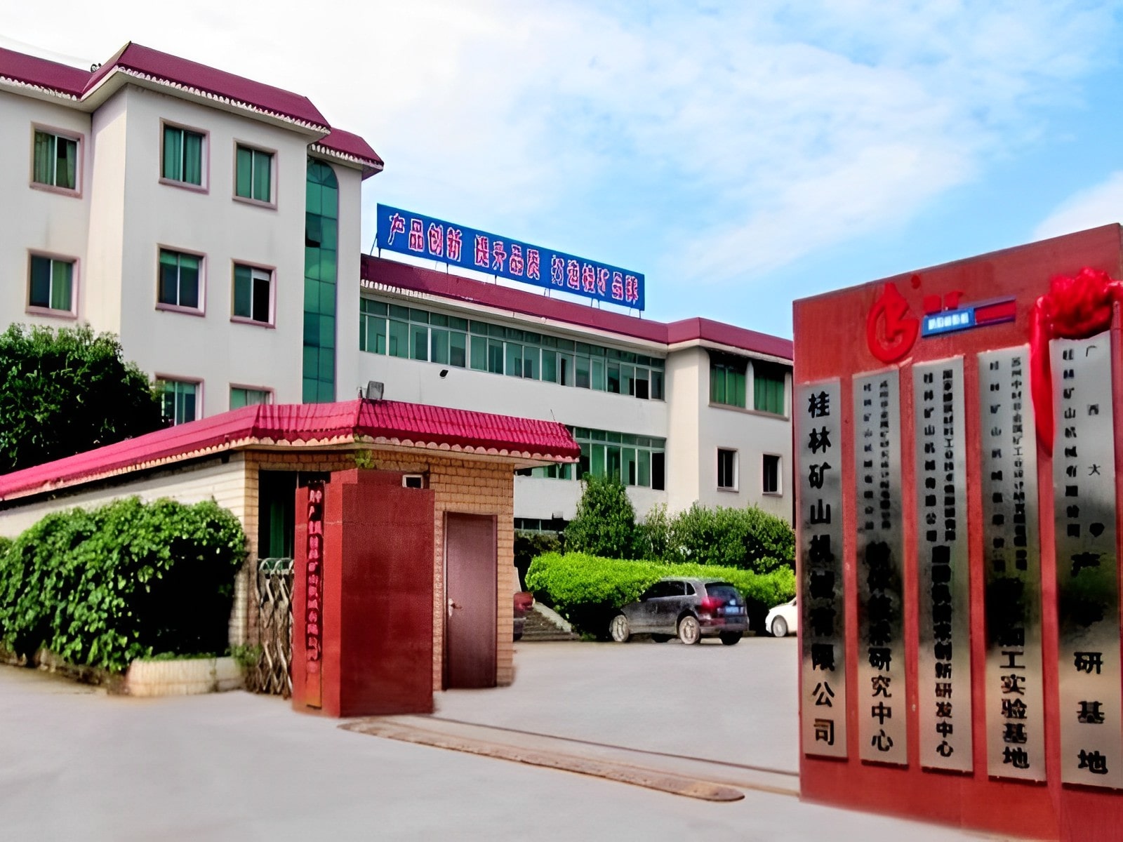 2013�����������󣺹��ֵVɽ�Cе���޹�˾