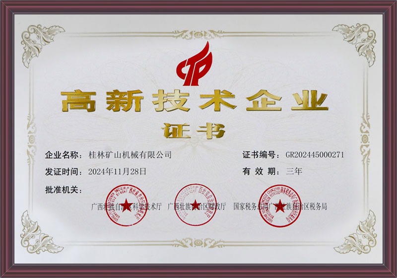 ���Ҹ��¼��g��I