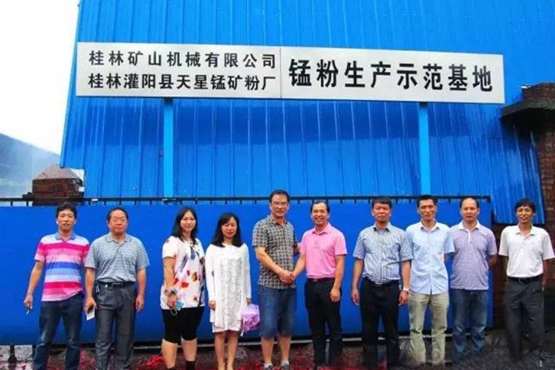 ���ֵV�C�c���ֹ�ꖿh�����i�V�ۏS�����i�����a(ch��n)ʾ������