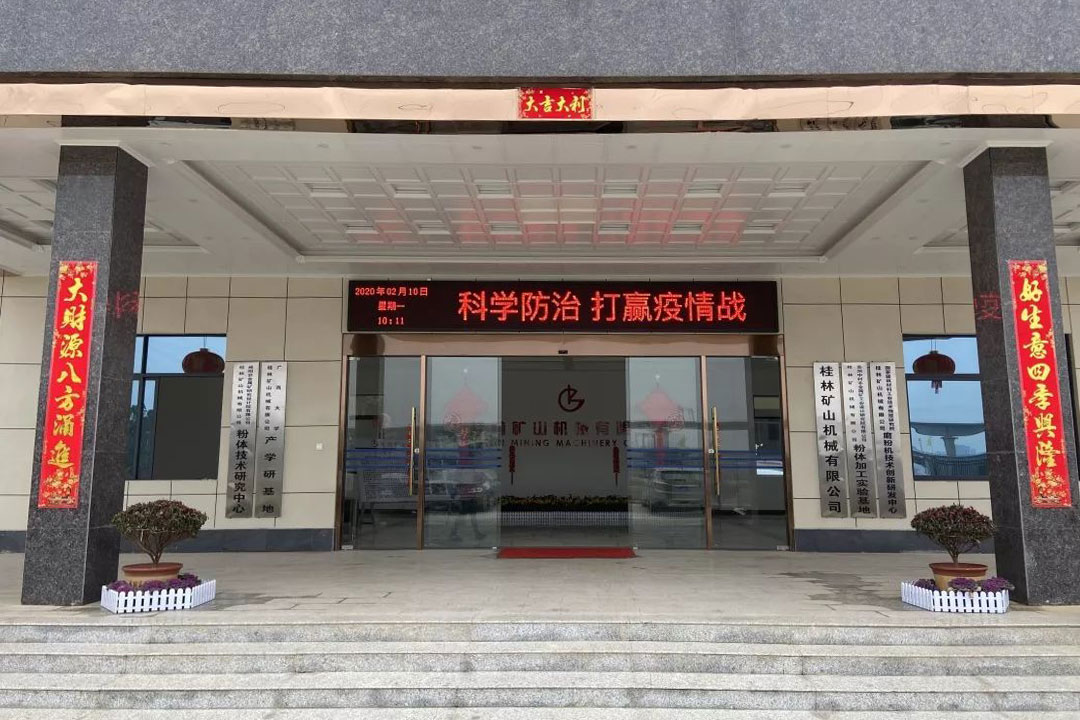 ���ֵV�C(j��)ȫ����÷��߷��������(zh��n)