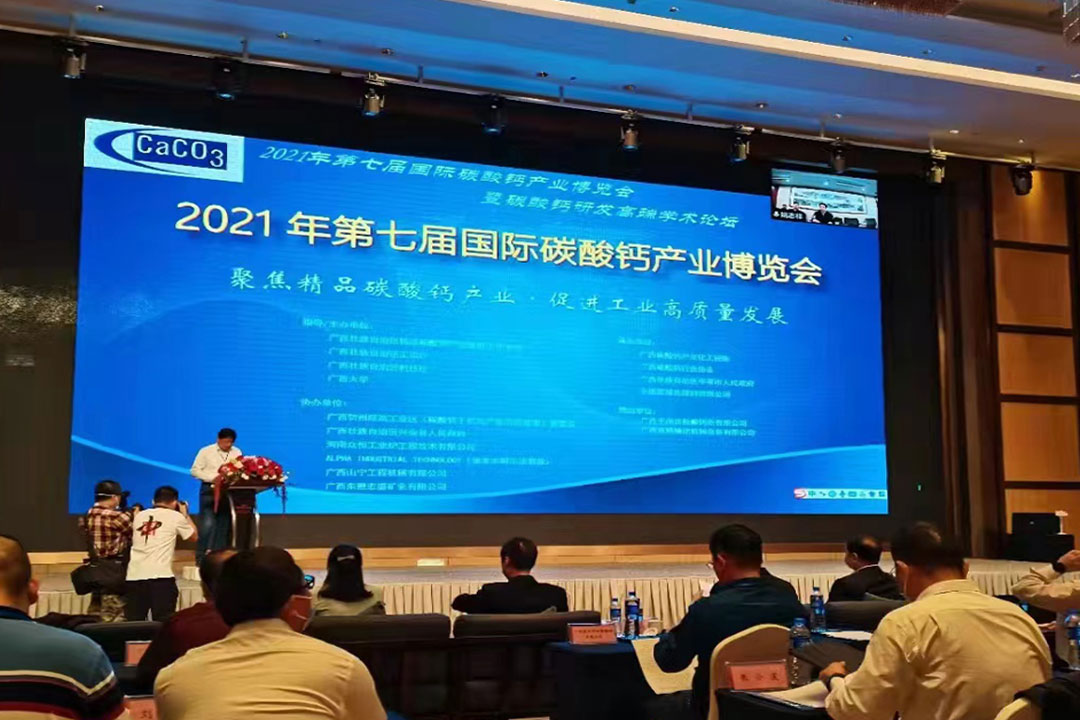 ���ֵV�C(j��)�c����s2021����ߌÇ�(gu��)�H̼���}�a(ch��n)�I(y��)���[��(hu��)