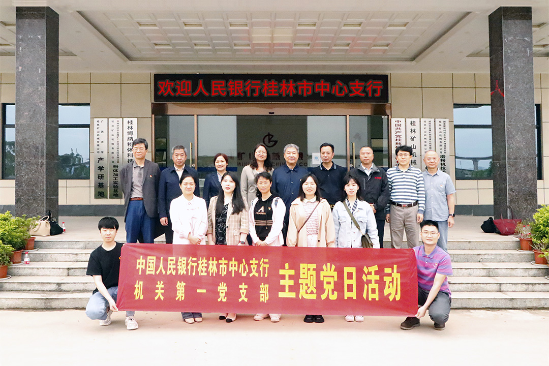 �����y�й���������֧�г��������L(zh��ng)һ�е���˾�_չ���������{(di��o)����Մ��(hu��)