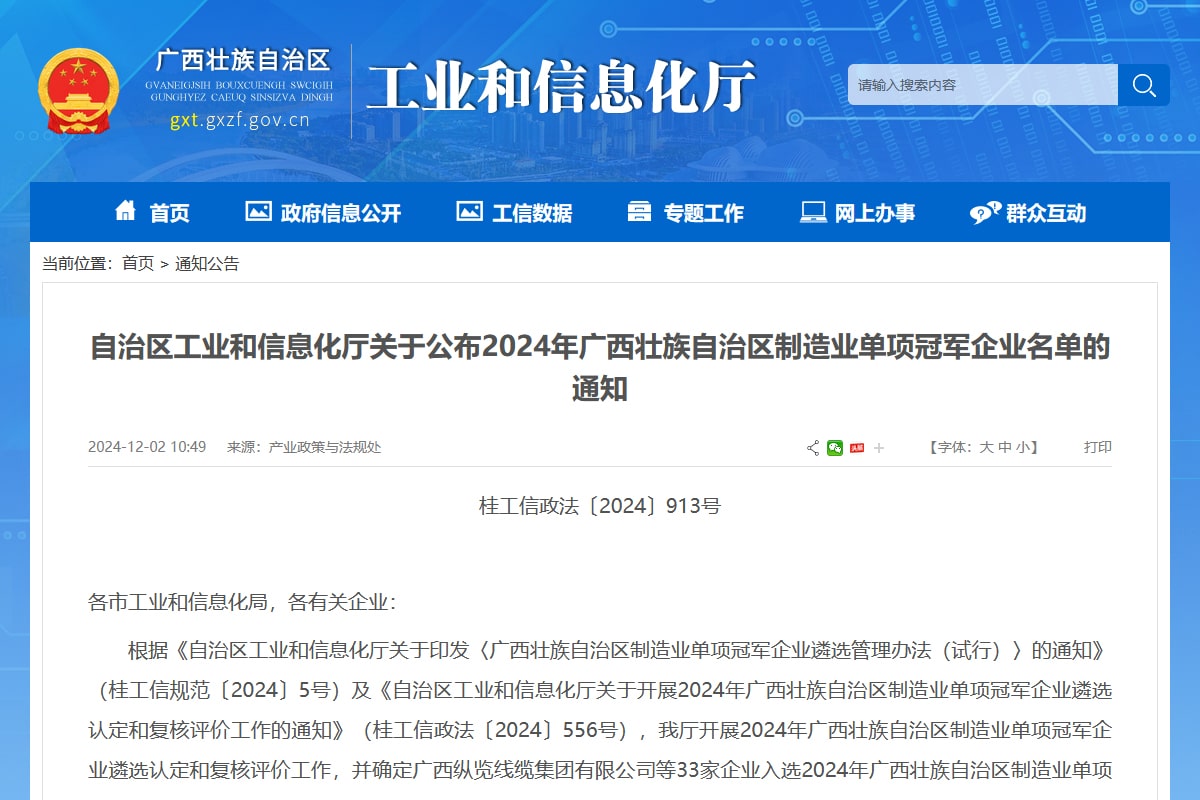 ϲӍ�����ֵV�C(j��)�[ʽĥ�ۙC(j��) (����ĥ) ͨ�^���΅^(q��)����I(y��)���(xi��ng)��܊��I(y��)��(f��)��