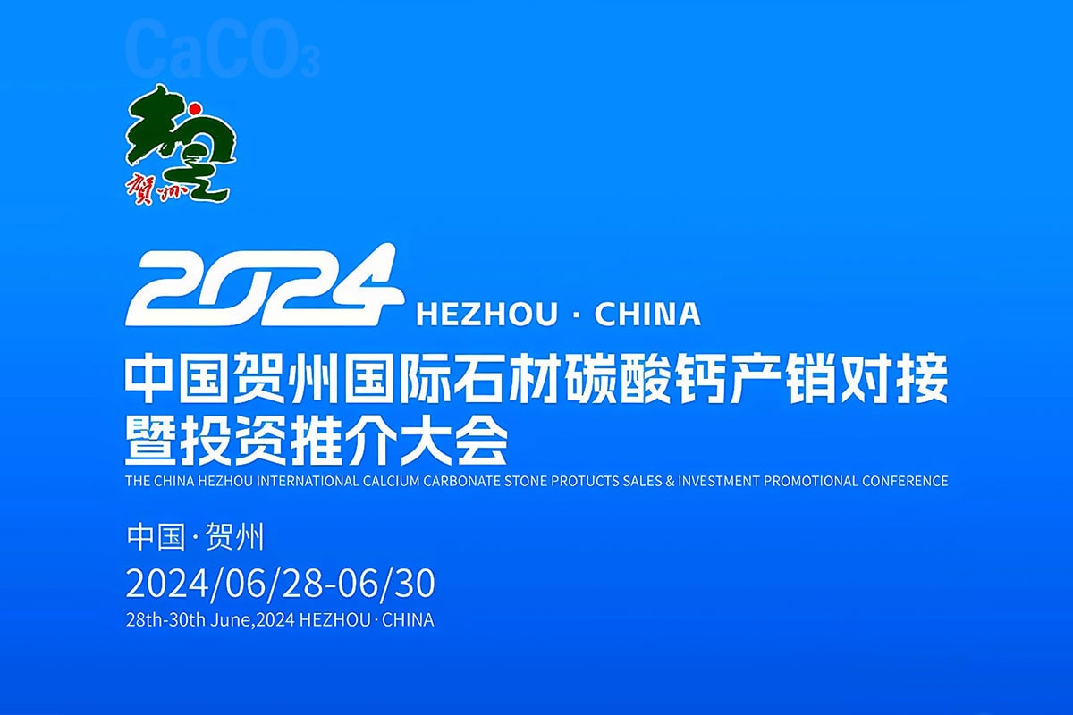 �k���_Ļ��ҫ�۵ǈ�(ch��ng)������V�R��ʯ��̼���}չ���վ��ʻ��