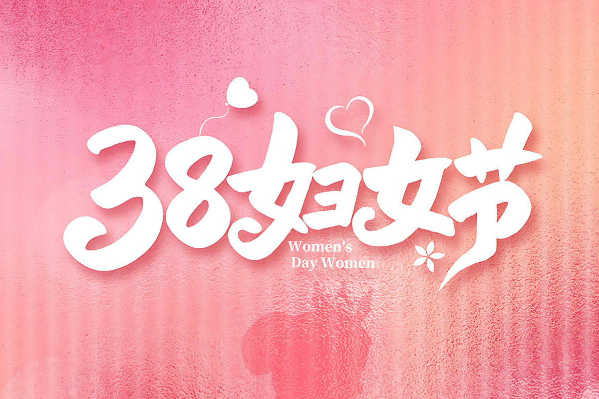 һ����һ����һ��������������󡪡����ֵV�C���ˋDŮ�����