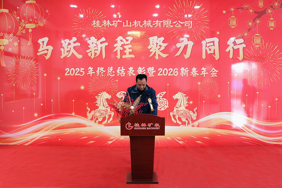 ��(y��u)�㹲�a(ch��n)�h�T